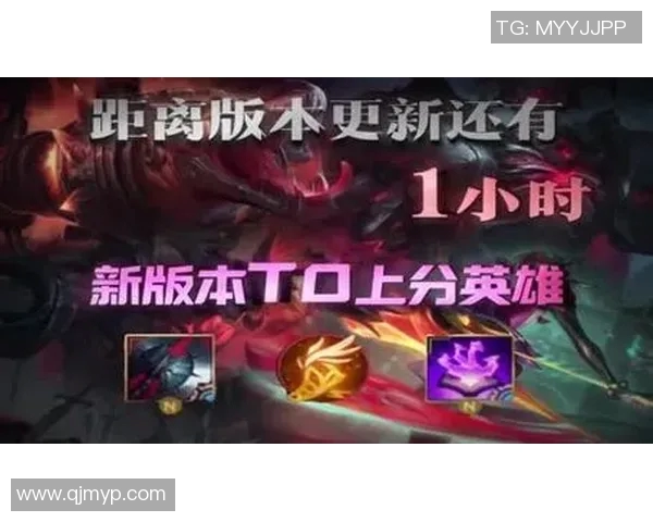 LPL赛季上单英雄选择分析与推荐助你轻松上分的最佳策略